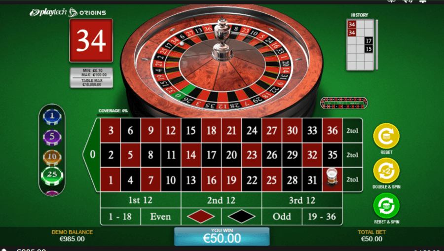 Premium European Roulette 